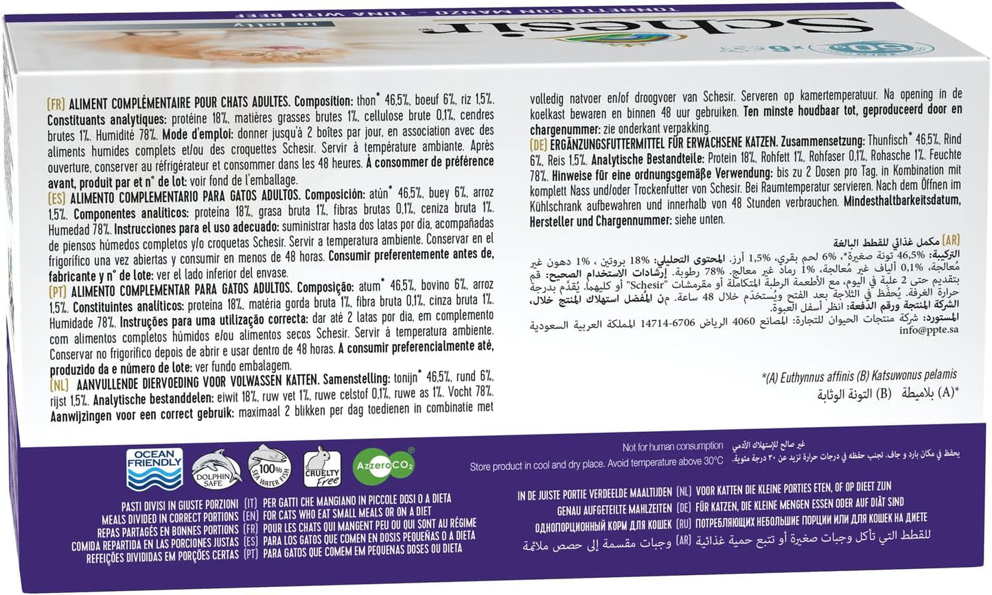 Kočičí želé s tuňákem a hovězím masem, mokré krmivo pro kočky v želé, 8 x 6 plechovek x 50 g