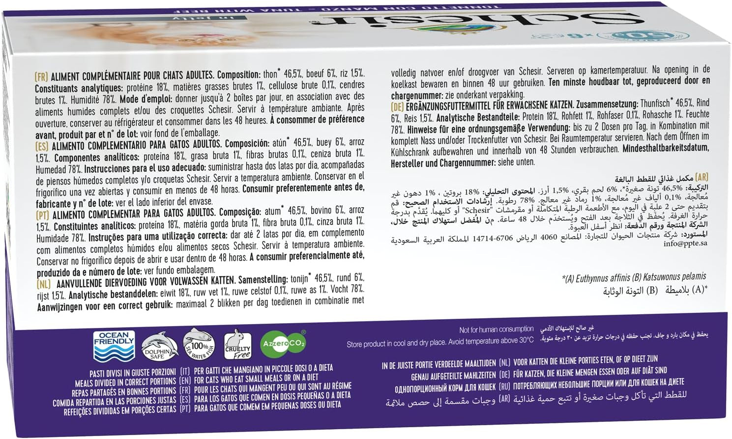 Kočičí želé s tuňákem a hovězím masem, mokré krmivo pro kočky v želé, 8 x 6 plechovek x 50 g