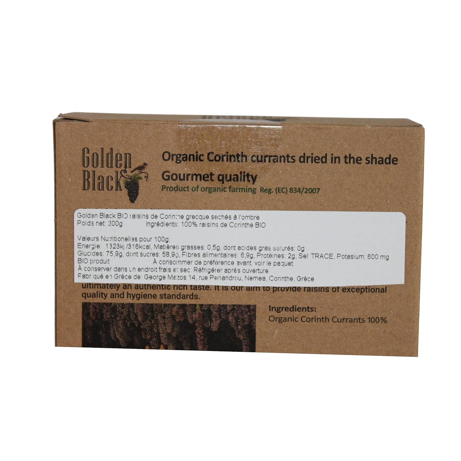 Řecké bio černé sultánky - rybíz 200 g, balení 3 ks (3 X 200 g) Dehydrované produkty Naty Shop