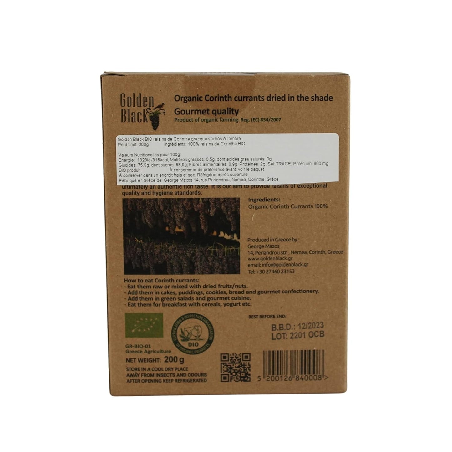 Řecké bio černé sultánky - rybíz 200 g, balení 3 ks (3 X 200 g) Dehydrované produkty Naty Shop