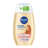 Pečující olivy, 200 ml Děti - Koupel a péče o pleť Naty Shop Výchozí název